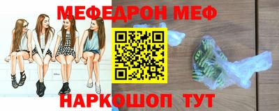 гидропоника Кинель