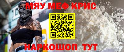 гидропоника Кинель