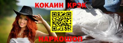 мефедрон мука Кимры