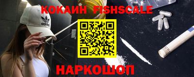 мефедрон мука Кимры