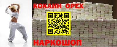 гидропоника Кинель