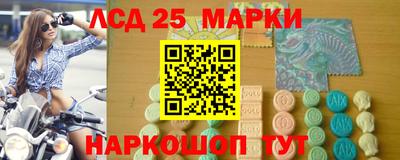 мефедрон мука Кимры