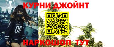 прущий лед Кингисепп