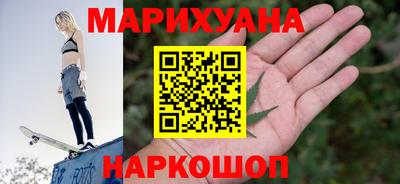 гидропоника Кинель