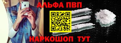 гидропоника Кинель