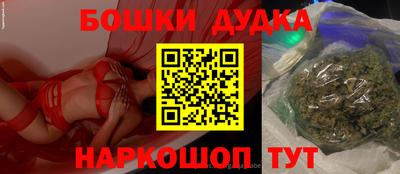 прущий лед Кингисепп