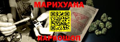 мефедрон мука Кимры