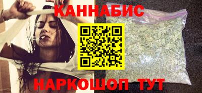 мефедрон мука Кимры