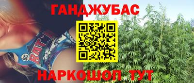 прущий лед Кингисепп