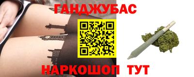 мефедрон мука Кимры