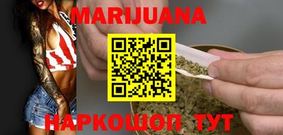 мефедрон мука Кимры