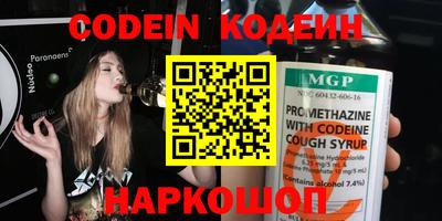 мефедрон мука Кимры