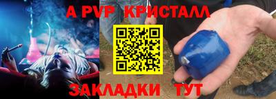 гидропоника Кинель