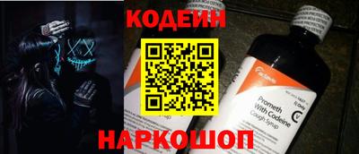 гидропоника Кинель