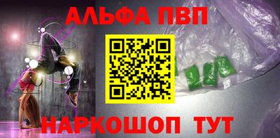 прущий лед Кингисепп