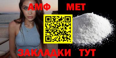 гидропоника Кинель