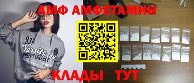 мефедрон мука Кимры