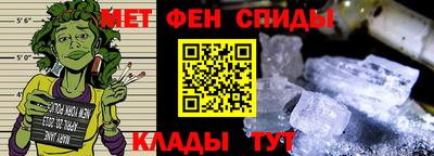 прущий лед Кингисепп