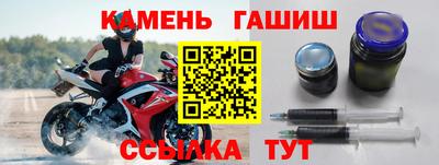 гидропоника Кинель