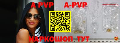 мефедрон мука Кимры