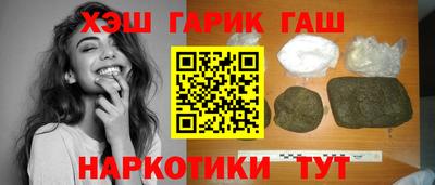 мефедрон мука Кимры