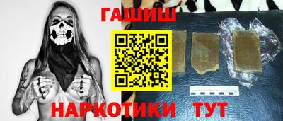 мефедрон мука Кимры