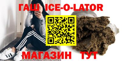 гидропоника Кинель