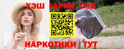 гидропоника Кинель