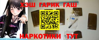 прущий лед Кингисепп