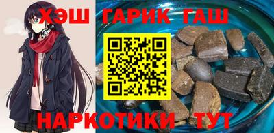 мефедрон мука Кимры