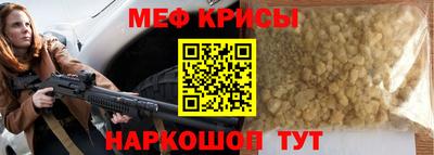 гидропоника Кинель